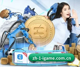 zh-1-igame.com.cn APP - ayx