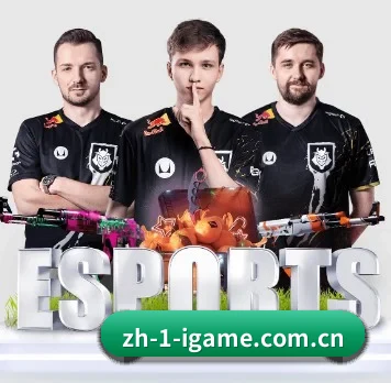 zh-1-igame.com.cn APP 界面 | ayx